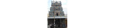 ஏகாம்பரேஸ்வரர்